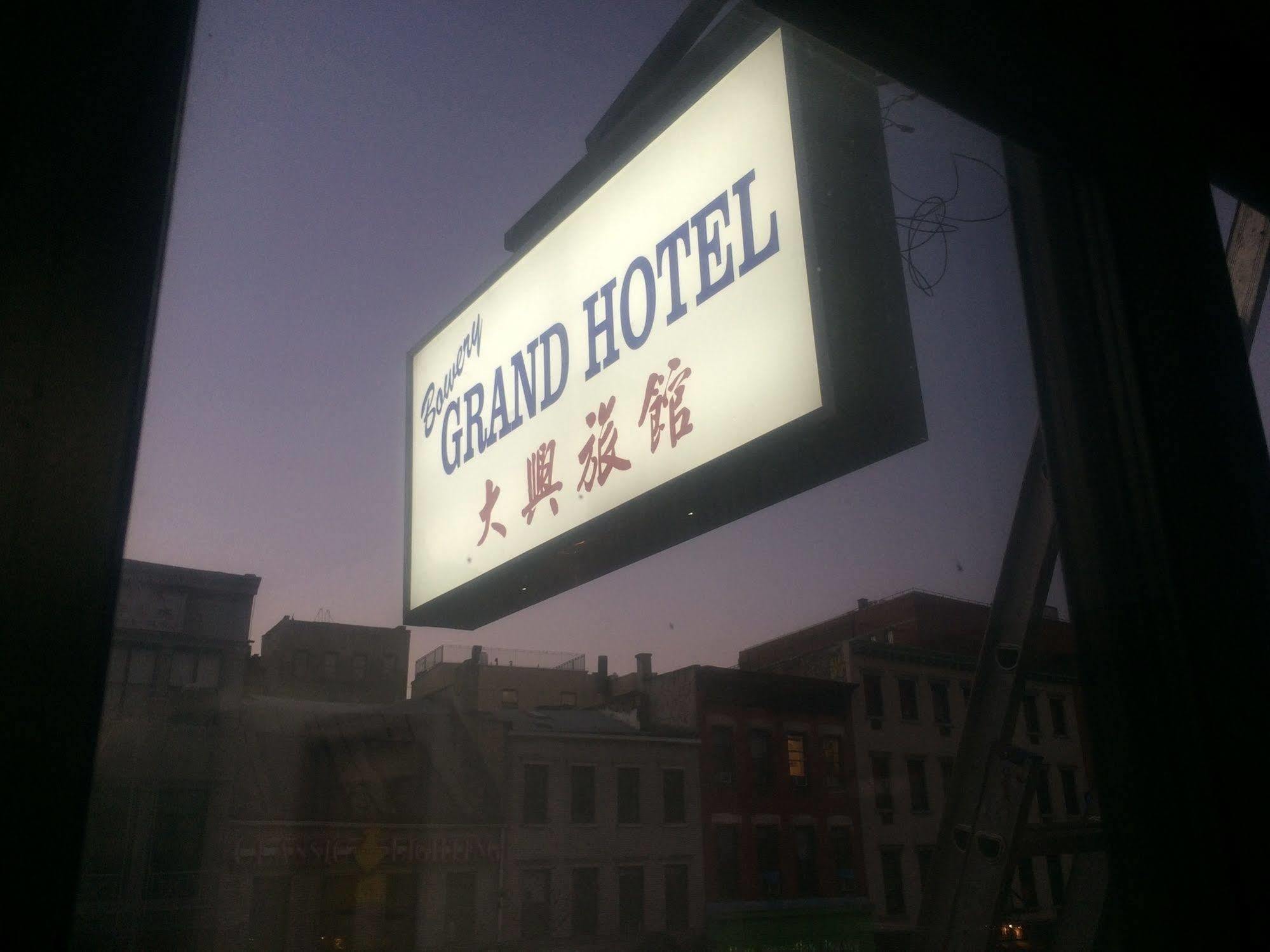 Bowery Grand Hotel Nueva York Exterior foto